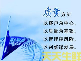 ������֤����(ͼ1)