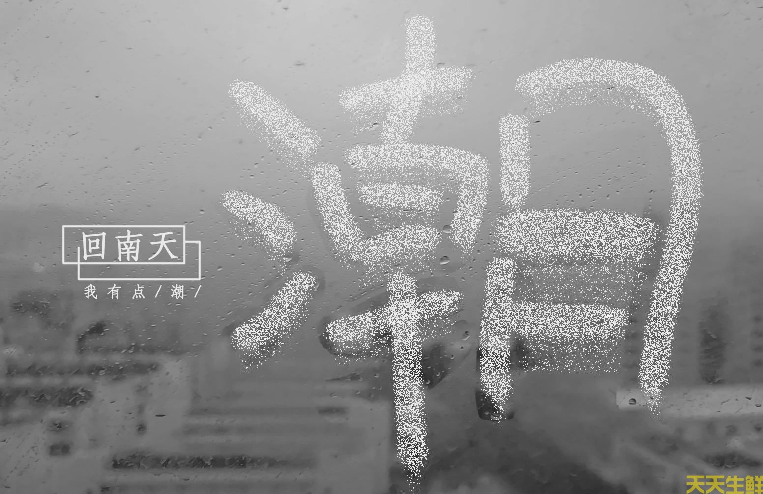 �����죬��ʲôʳ�ĺã�����ũ��Ʒ���͸�����(ͼ2)