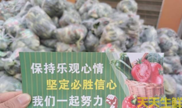 �ӼҸ���15���ʺ϶ڵĲˣ���֪����(ͼ2)