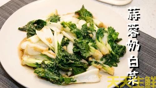 �߲����͡��̰ײ�(ͼ2)