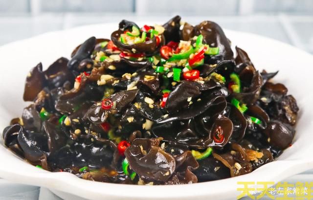 干货配送-干木耳(图2) 干货配送-干木耳(图2)