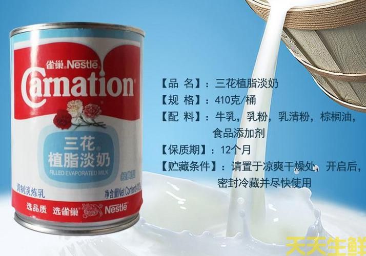 �����߲����͹�˾������ϸ�˽���������(ͼ2)